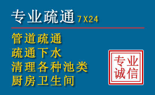 南靖搬家公司提示：夏季高温季节长途搬家的6大常识